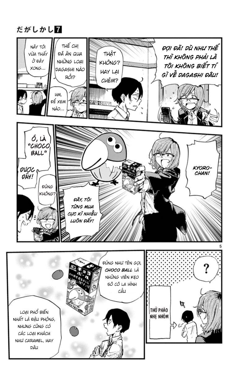 Dagashi Kashi Chapter 115 - 7