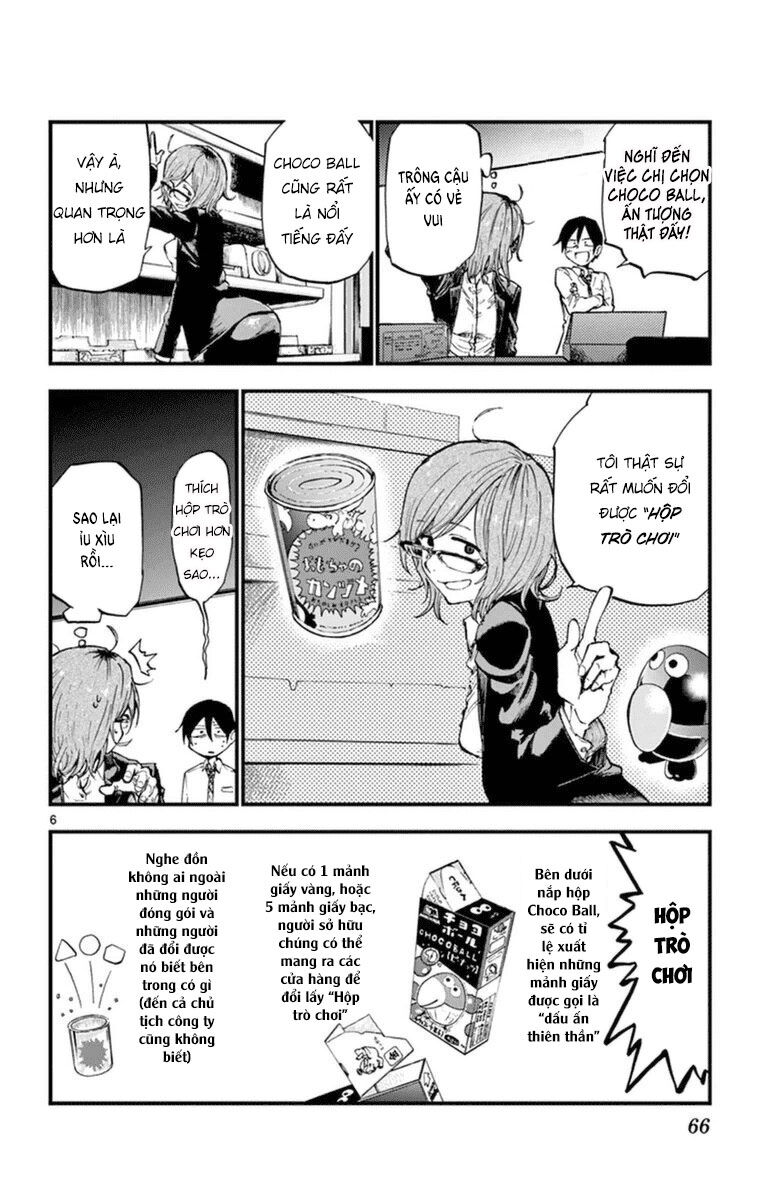 Dagashi Kashi Chapter 115 - 8