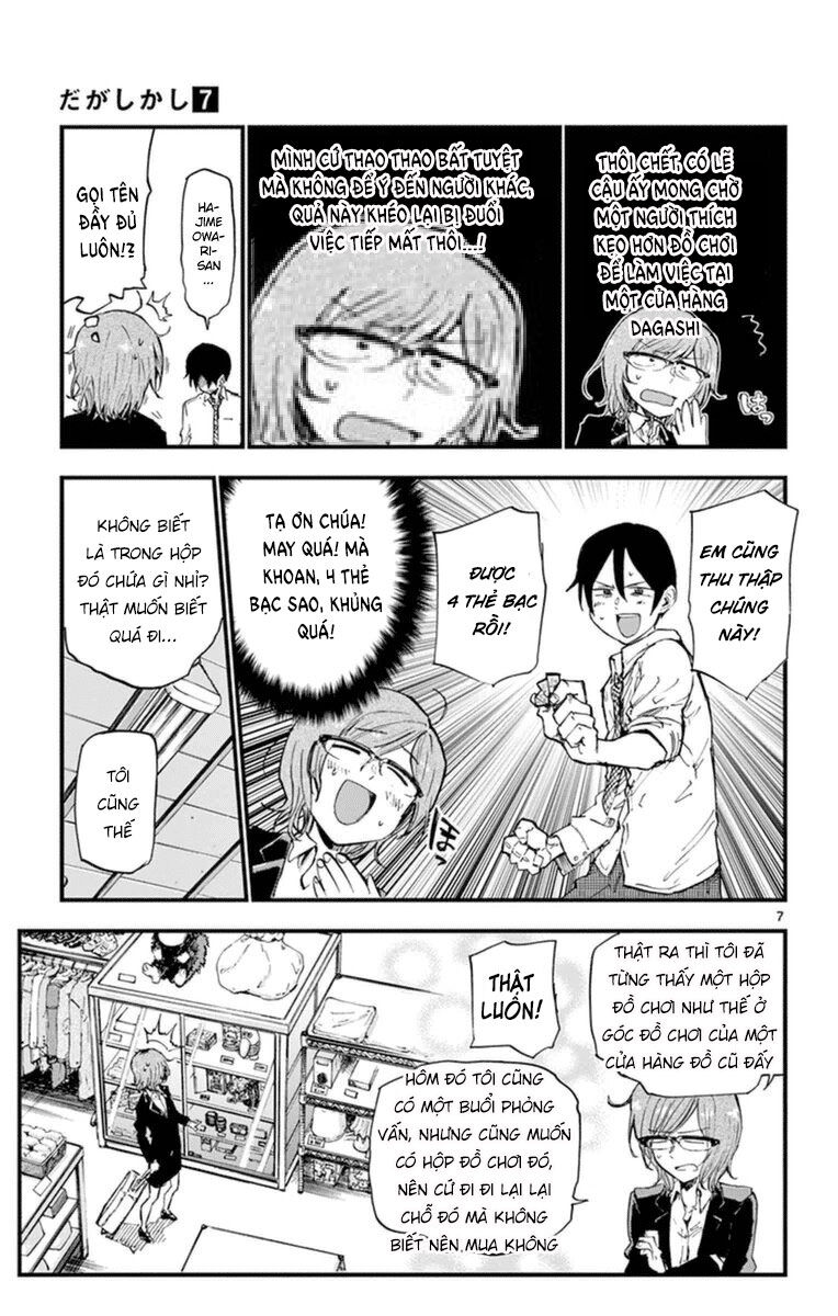 Dagashi Kashi Chapter 115 - 9