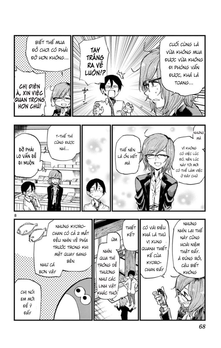 Dagashi Kashi Chapter 115 - 10