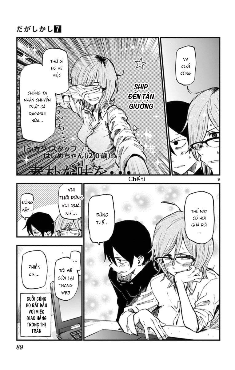 Dagashi Kashi Chapter 117 - 11