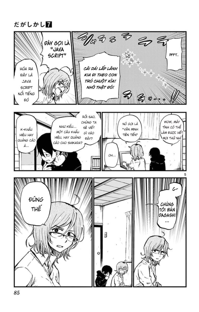 Dagashi Kashi Chapter 117 - 7