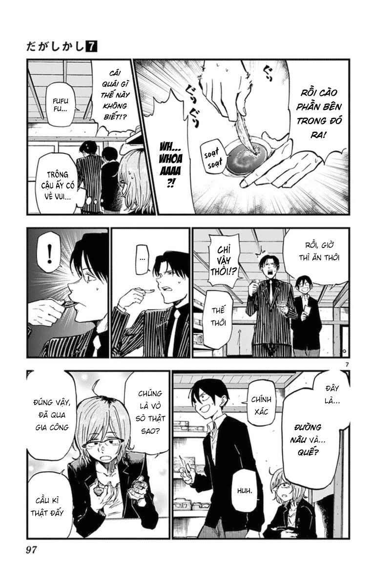 Dagashi Kashi Chapter 118 - 9