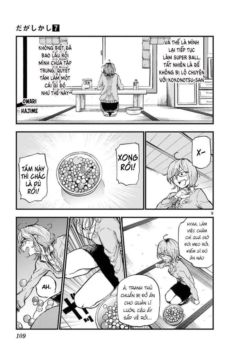 Dagashi Kashi Chapter 119 - 11