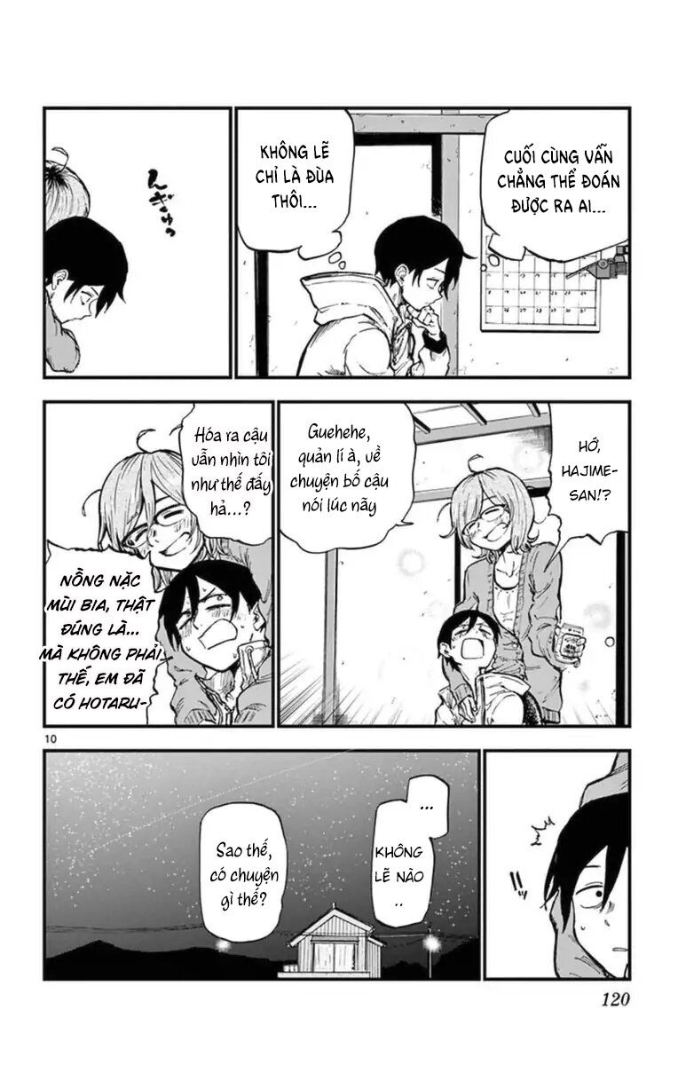 Dagashi Kashi Chapter 120 - 12