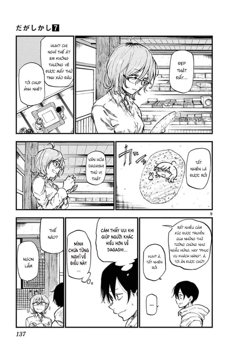 Dagashi Kashi Chapter 122 - 11