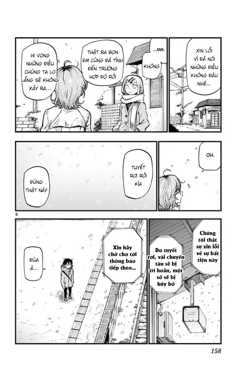 Dagashi Kashi Chapter 124 - 11