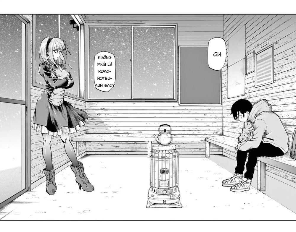 Dagashi Kashi Chapter 124 - 13