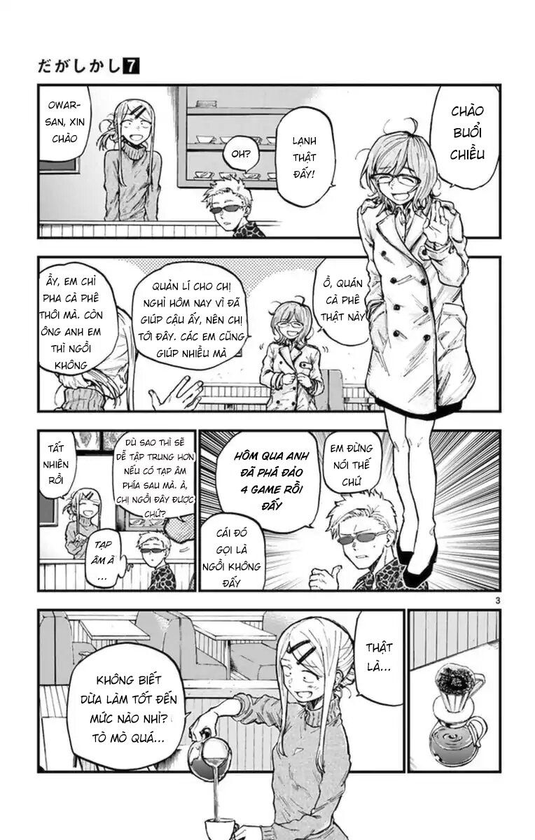 Dagashi Kashi Chapter 124 - 6