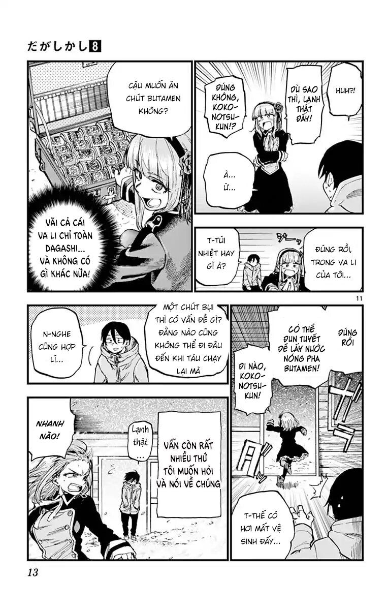 Dagashi Kashi Chapter 125 - 14