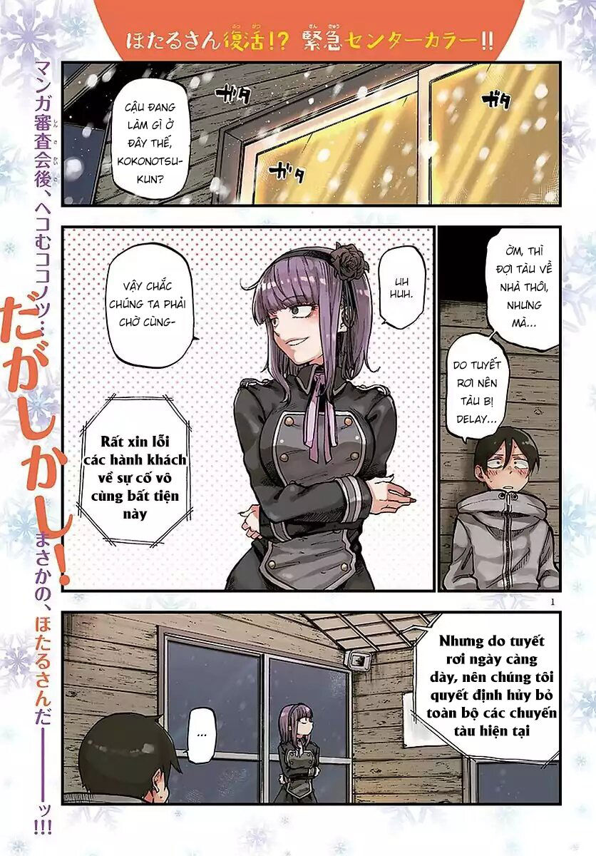 Dagashi Kashi Chapter 125 - 4