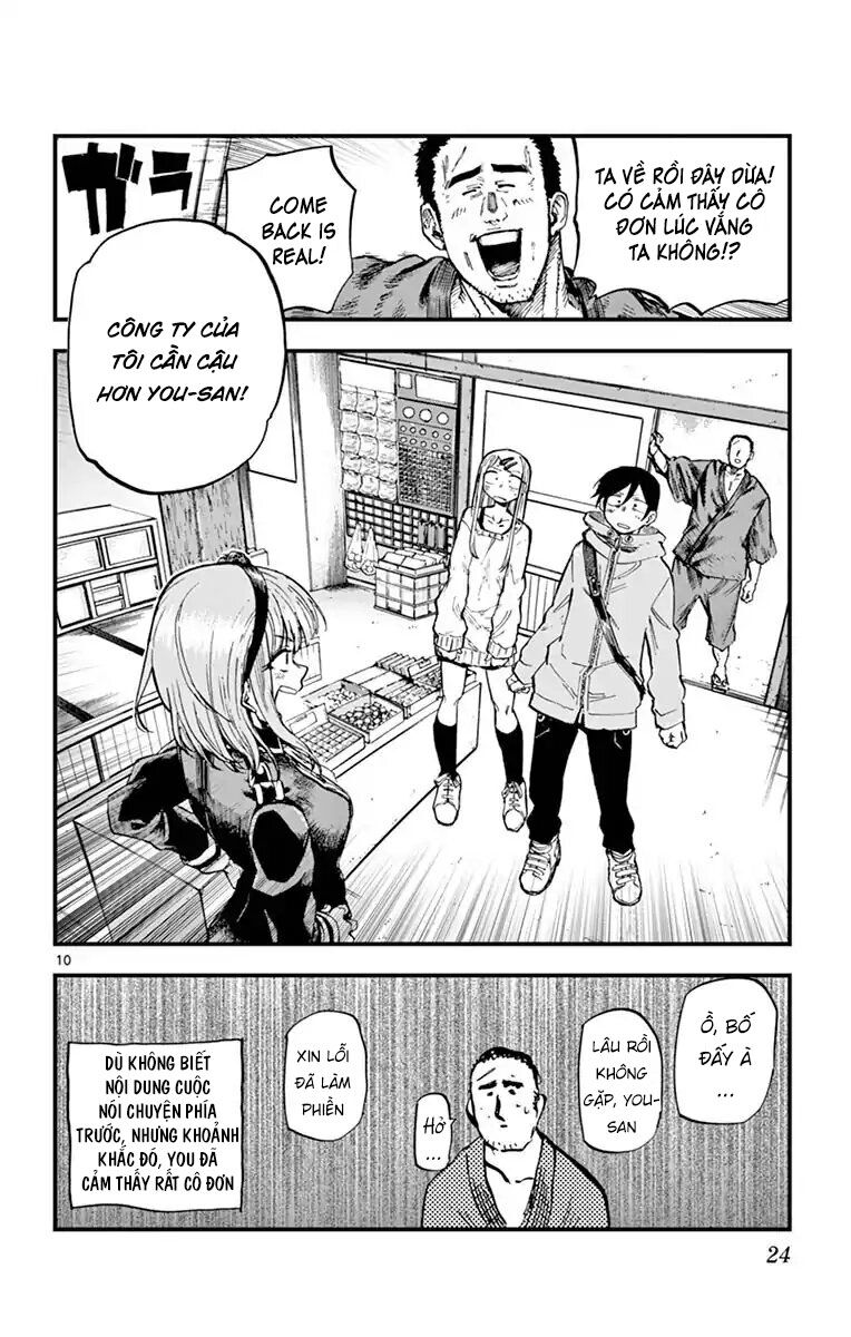 Dagashi Kashi Chapter 126 - 13