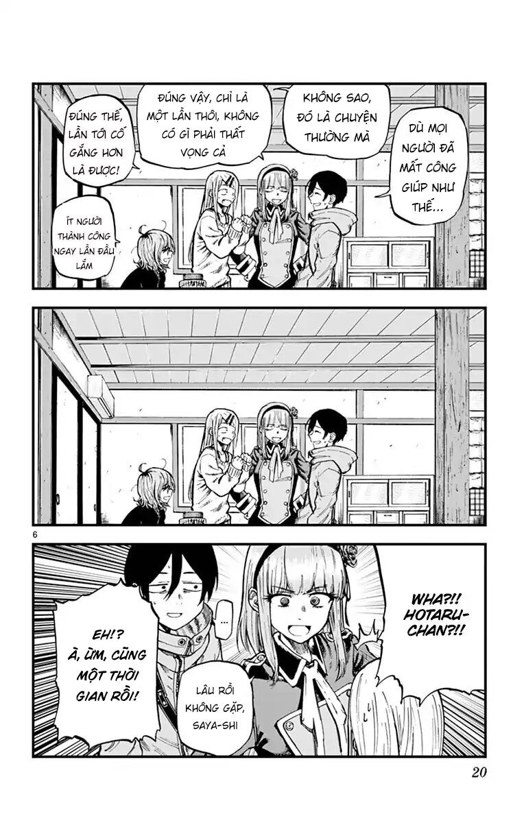 Dagashi Kashi Chapter 126 - 9