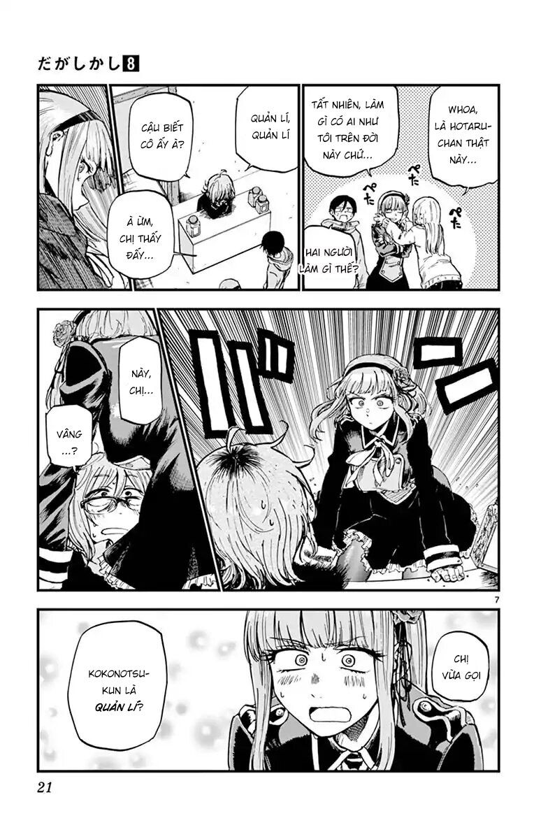 Dagashi Kashi Chapter 126 - 10