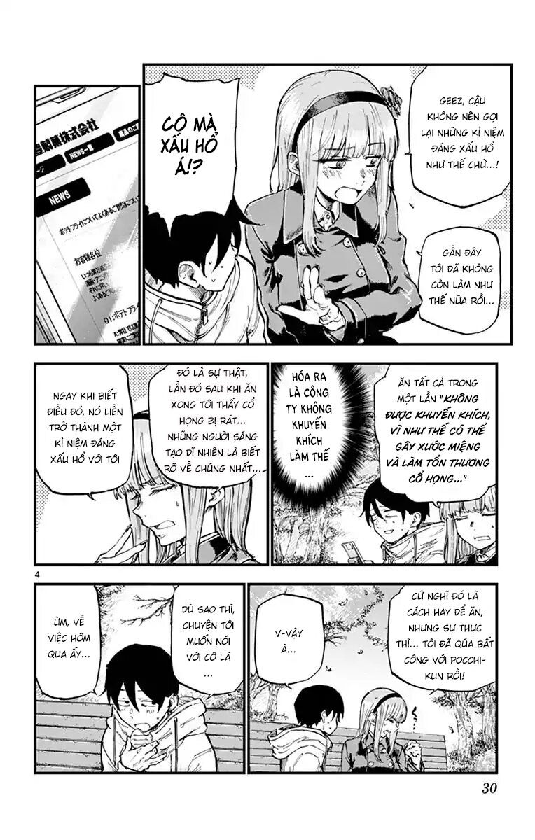 Dagashi Kashi Chapter 127 - 6