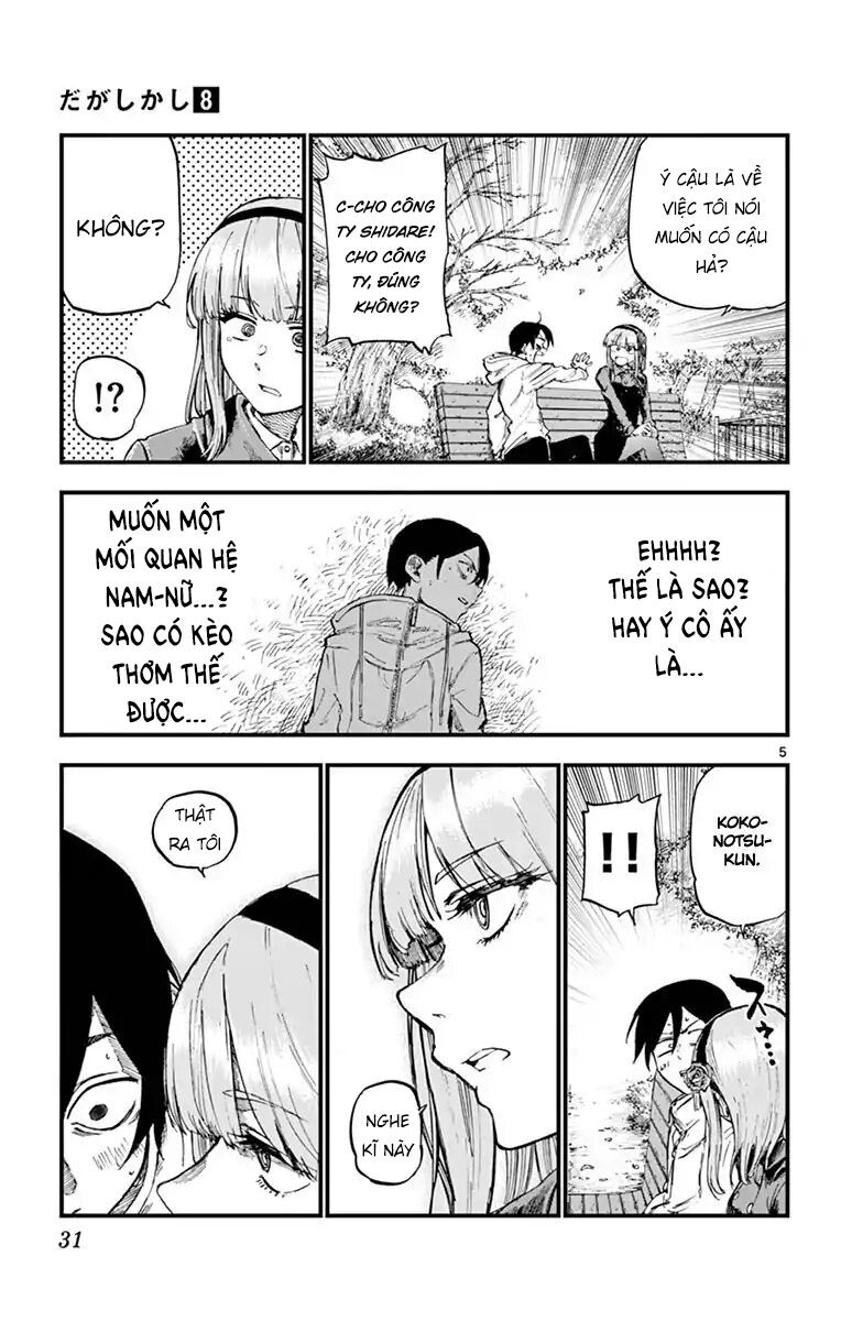 Dagashi Kashi Chapter 127 - 7