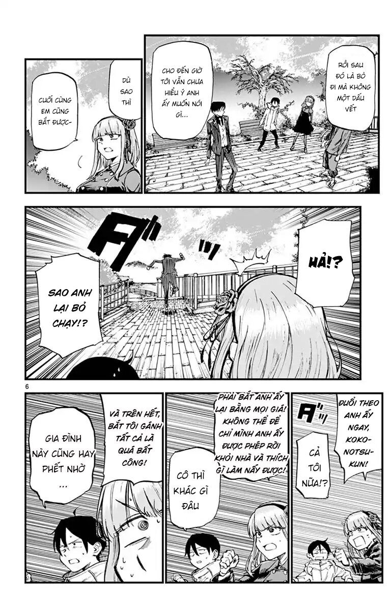 Dagashi Kashi Chapter 128 - 8