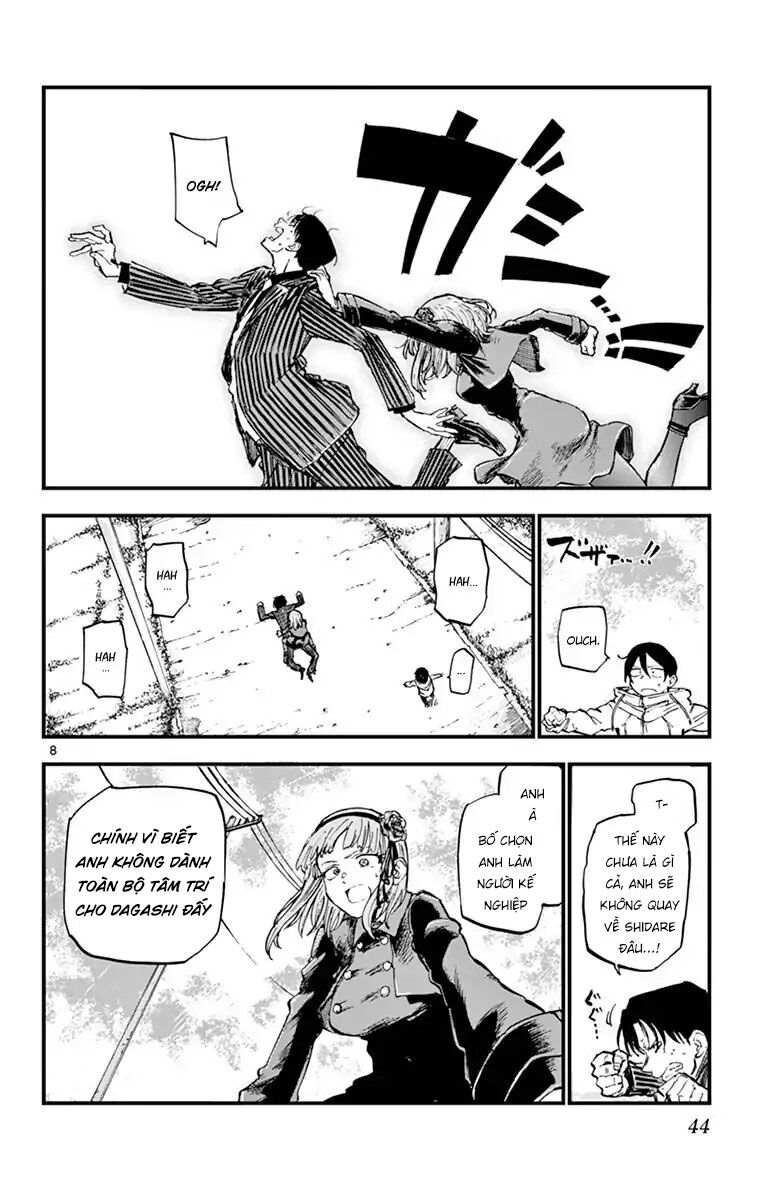 Dagashi Kashi Chapter 128 - 10