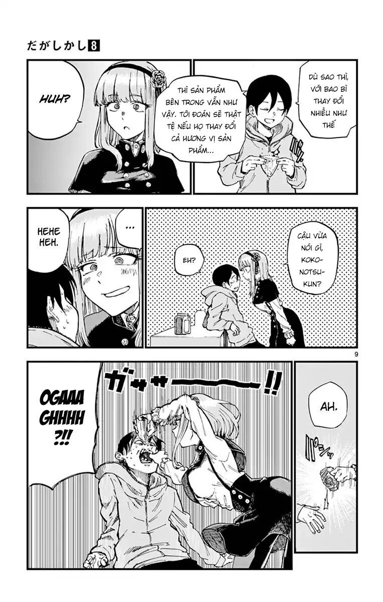 Dagashi Kashi Chapter 129 - 11