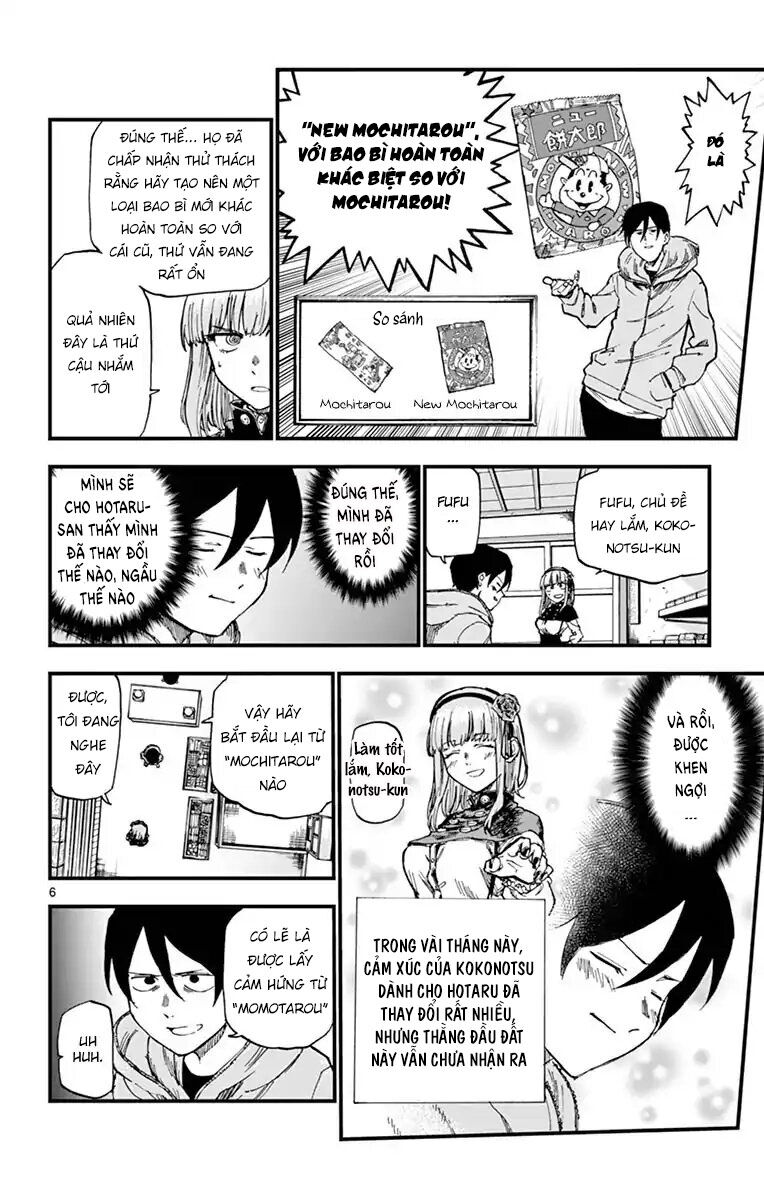 Dagashi Kashi Chapter 129 - 8