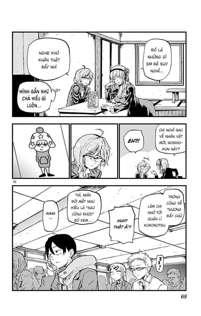 Dagashi Kashi Chapter 130 - 12