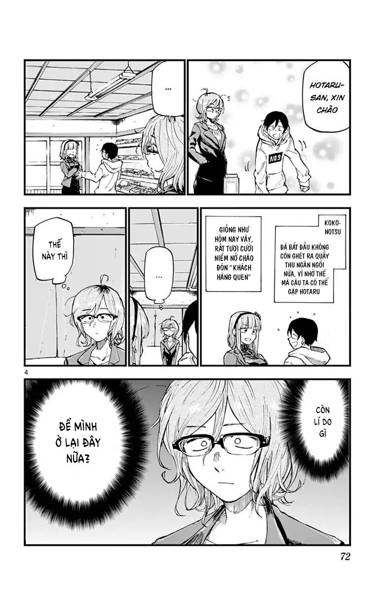 Dagashi Kashi Chapter 131 - 6