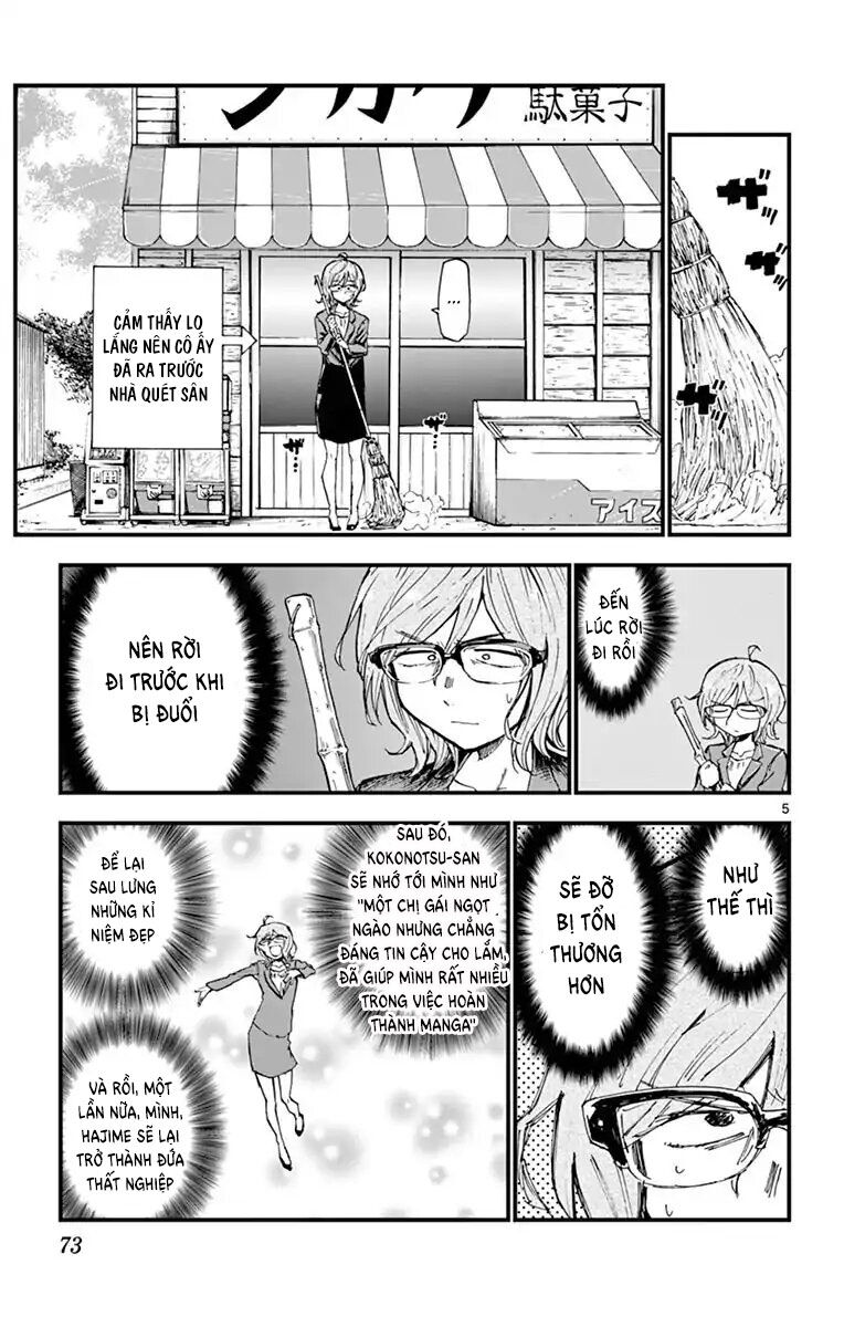 Dagashi Kashi Chapter 131 - 7