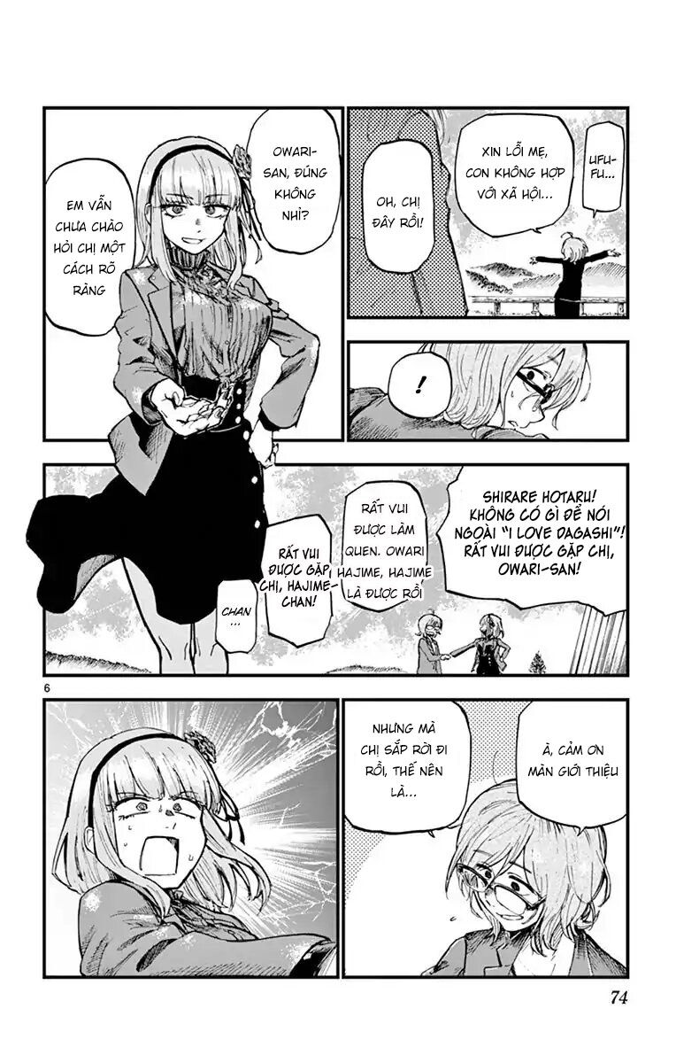 Dagashi Kashi Chapter 131 - 8