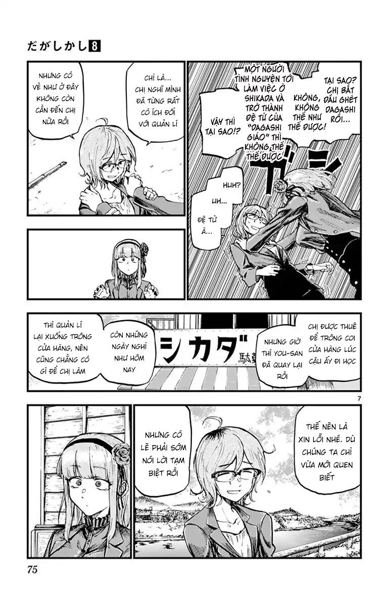 Dagashi Kashi Chapter 131 - 9