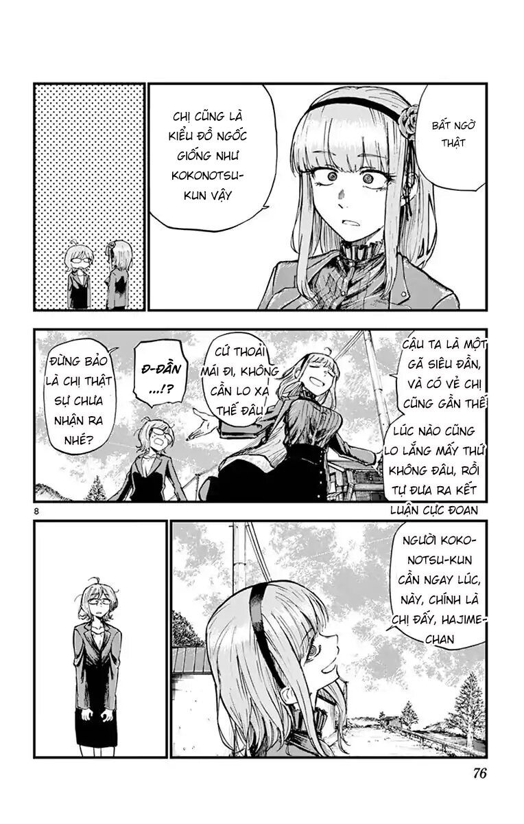 Dagashi Kashi Chapter 131 - 10