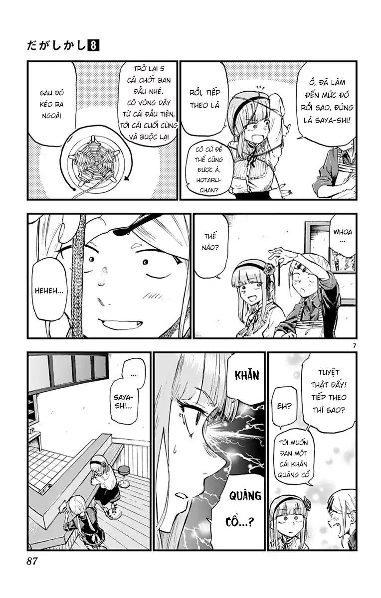 Dagashi Kashi Chapter 132 - 9