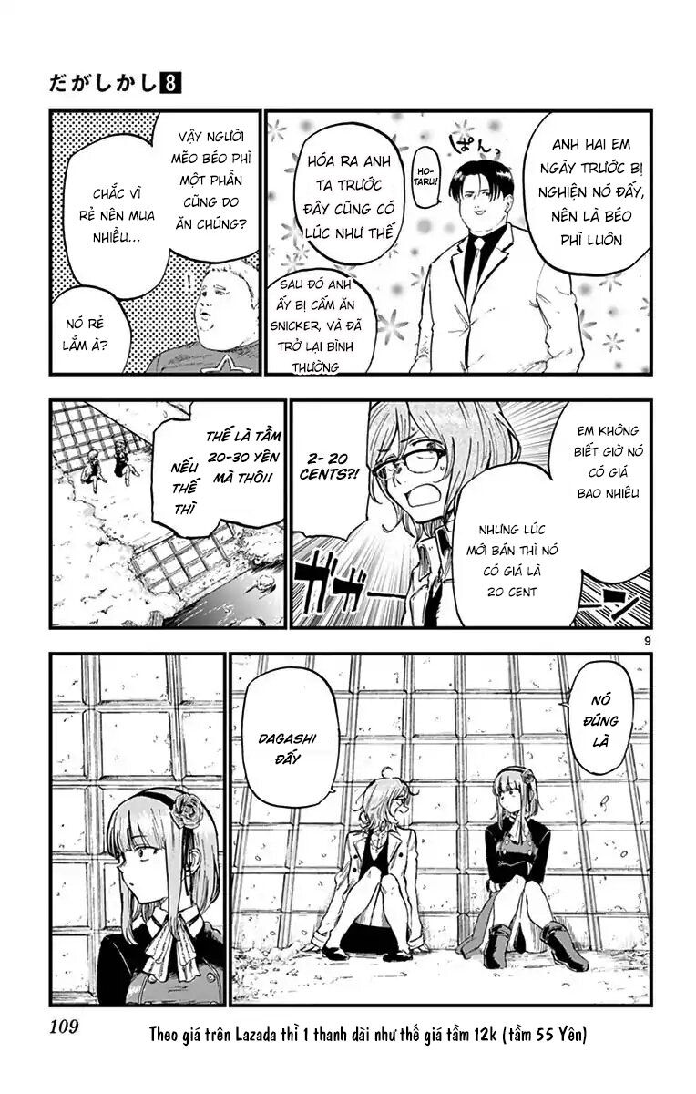 Dagashi Kashi Chapter 134 - 11