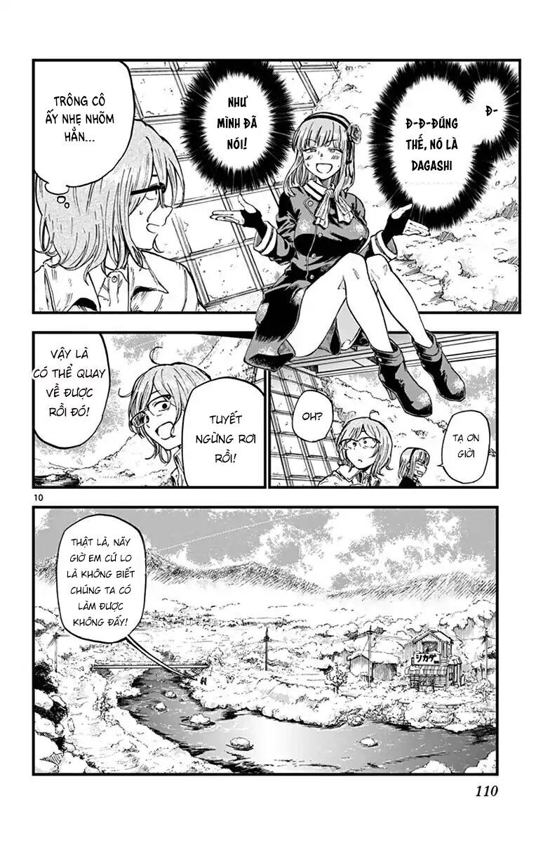 Dagashi Kashi Chapter 134 - 12