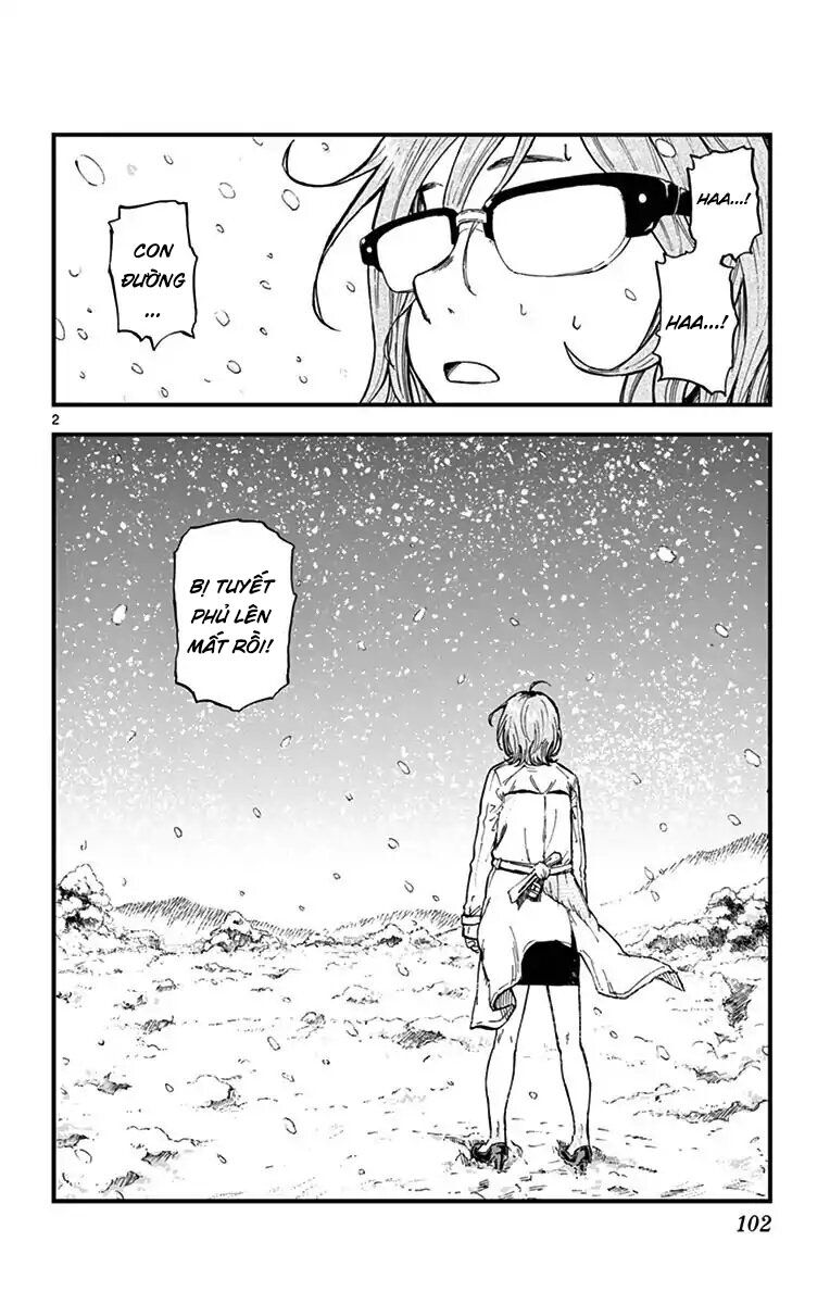 Dagashi Kashi Chapter 134 - 4