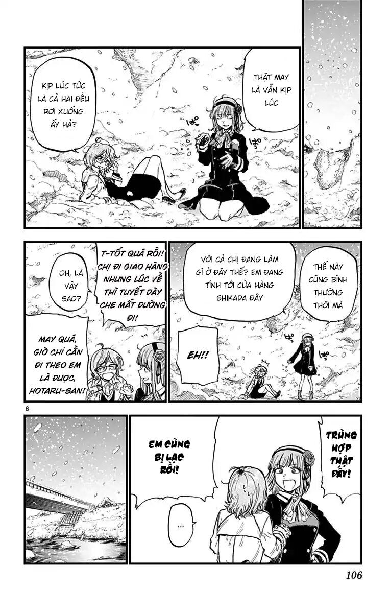 Dagashi Kashi Chapter 134 - 8