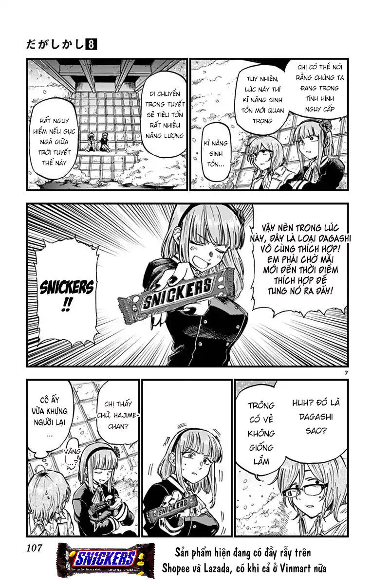 Dagashi Kashi Chapter 134 - 9