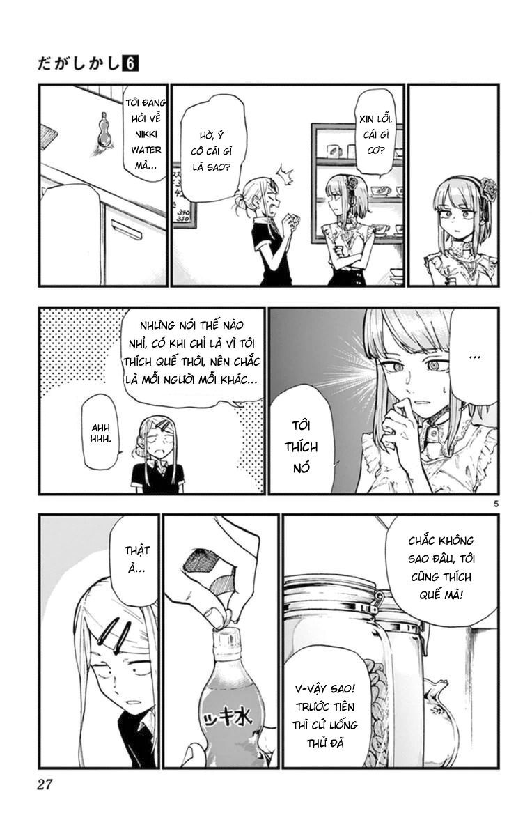 Dagashi Kashi Chapter 95 - 7