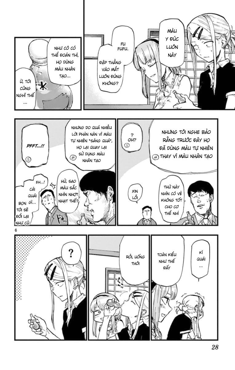 Dagashi Kashi Chapter 95 - 8