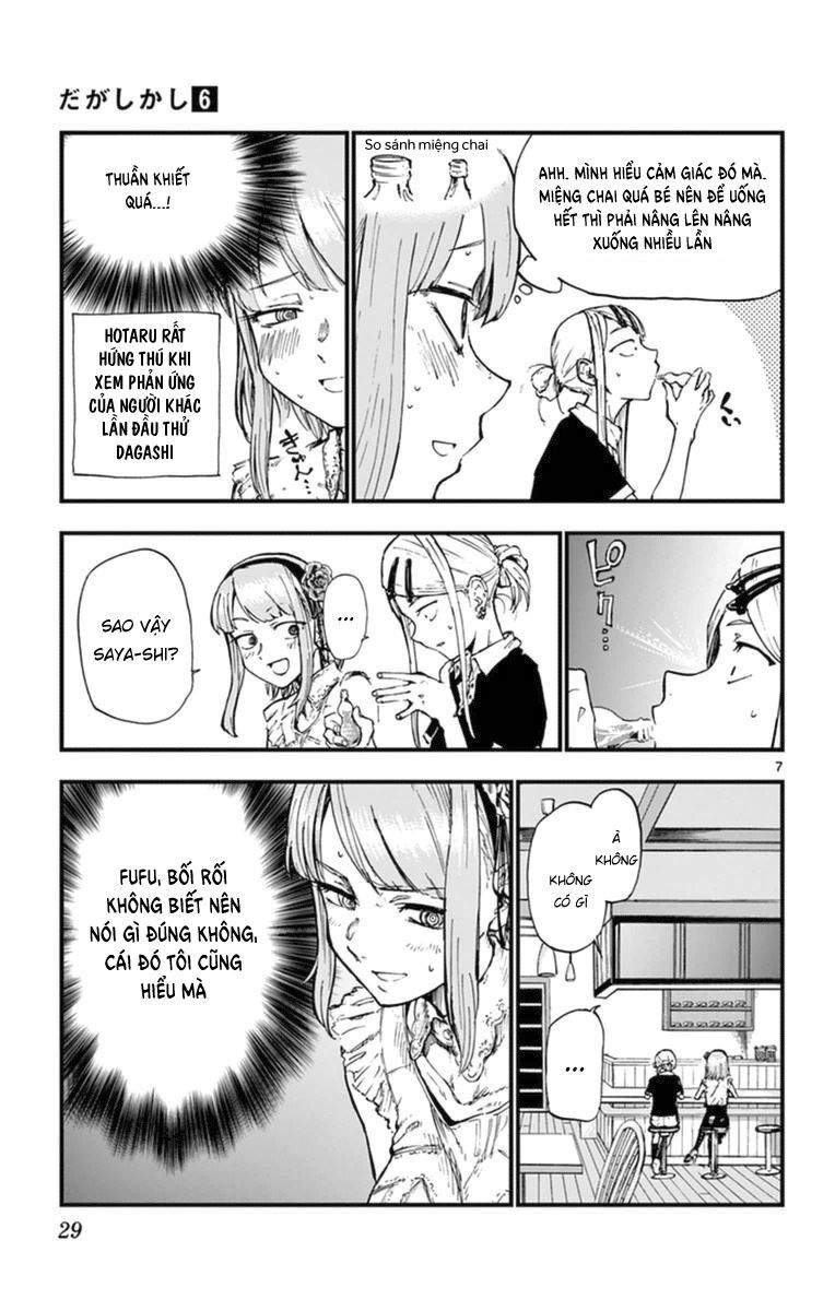 Dagashi Kashi Chapter 95 - 9