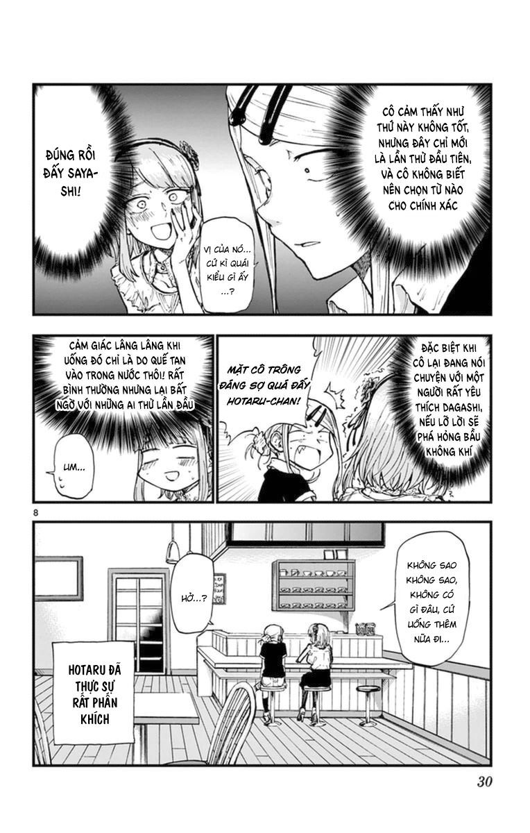 Dagashi Kashi Chapter 95 - 10