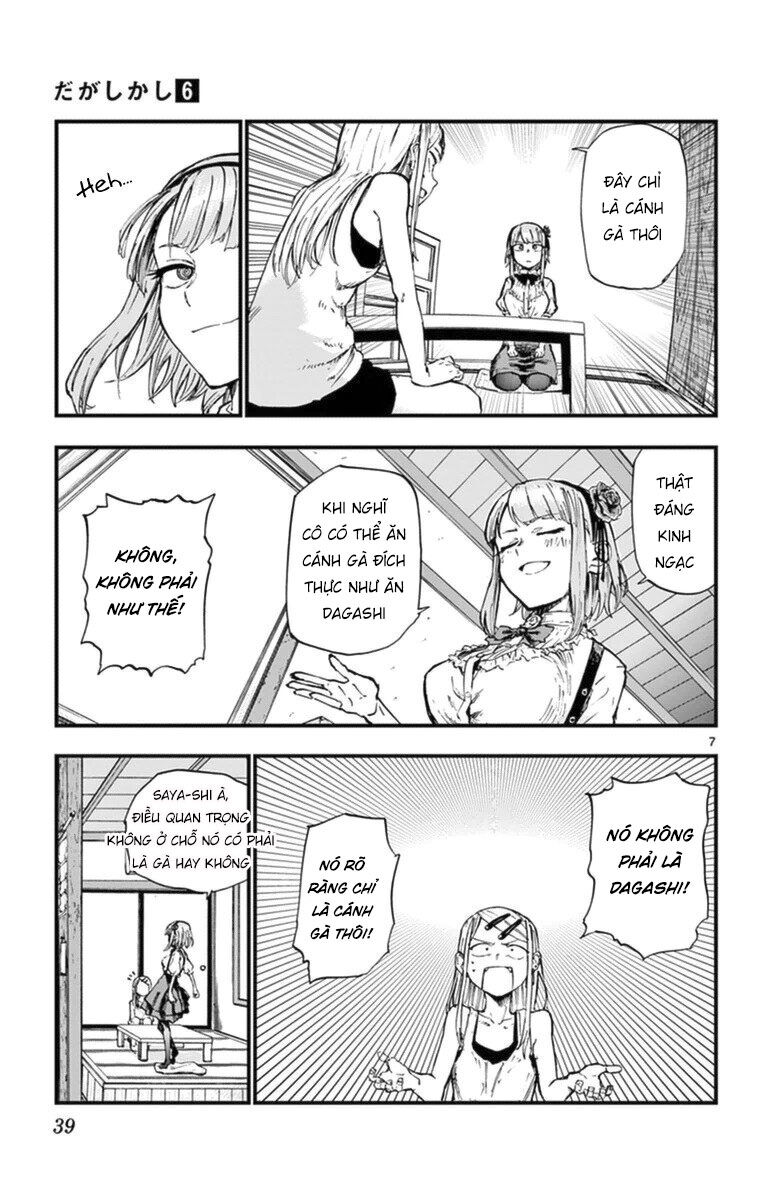 Dagashi Kashi Chapter 96 - 11