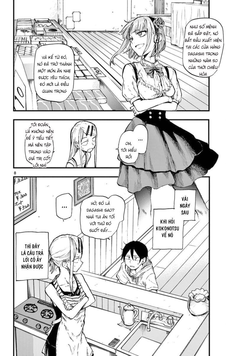 Dagashi Kashi Chapter 96 - 12