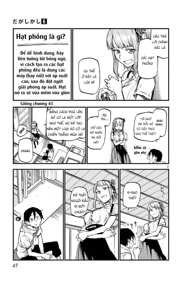 Dagashi Kashi Chapter 97 - 9