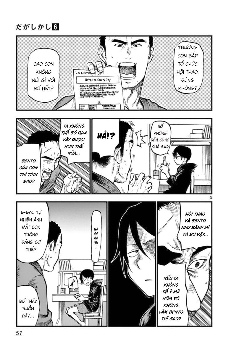 Dagashi Kashi Chapter 98 - 5