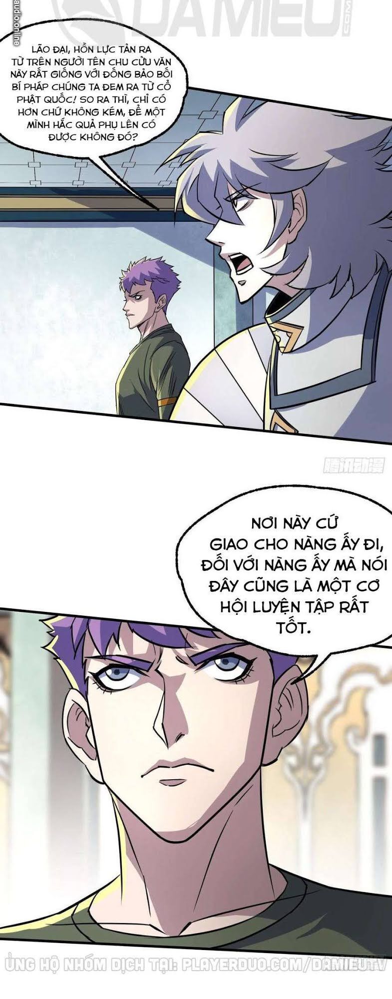 Thú Nhân Chapter 203 - 17