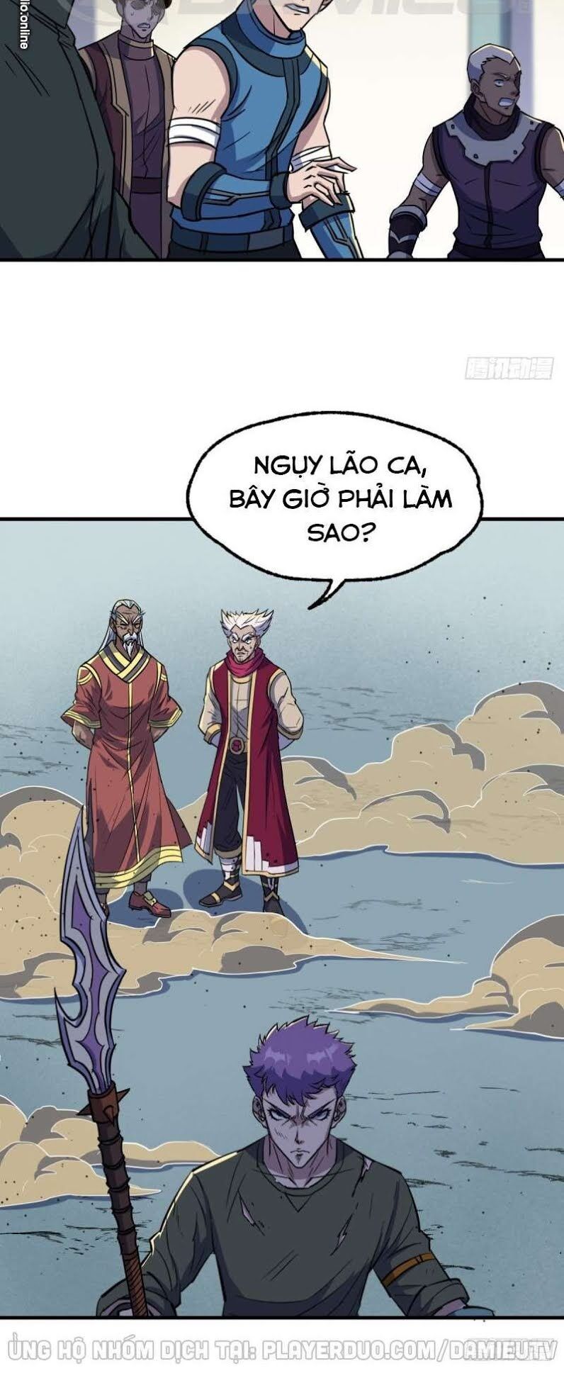 Thú Nhân Chapter 210 - 4