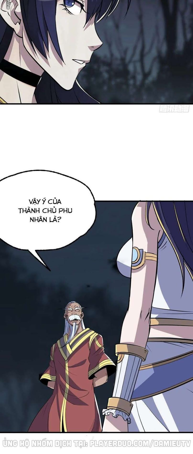 Thú Nhân Chapter 228 - 4