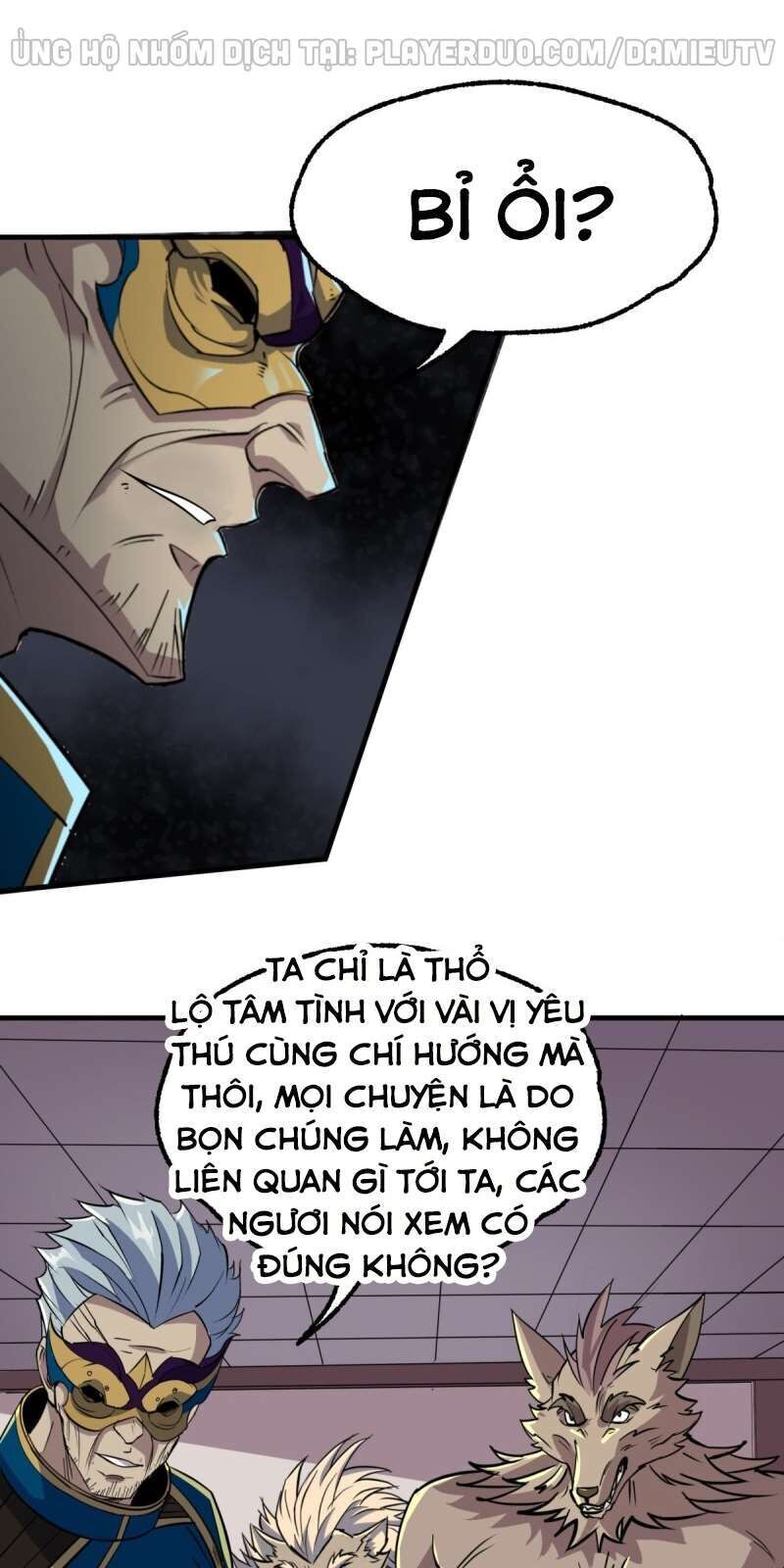 Thú Nhân Chapter 240 - 10