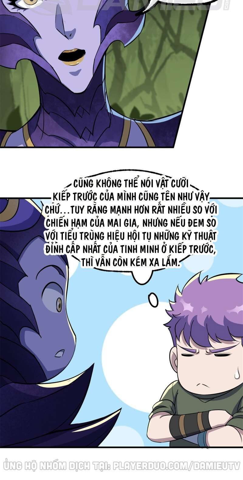 Thú Nhân Chapter 244 - 5