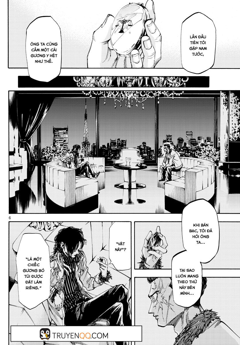 Detective Xeno And The Seven Locked Murder Rooms Chapter 50 - 6